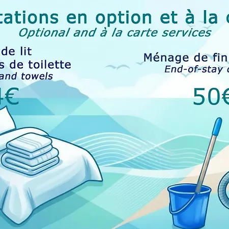 Le Skipper - Les De La Cote D'amour アパート ル・クロワジック